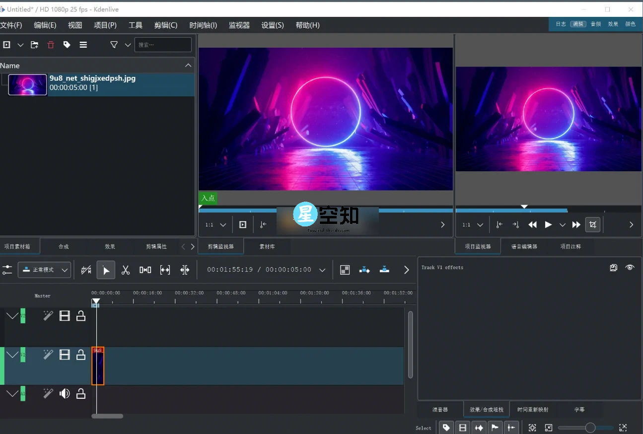 Kdenlive(视频剪辑) v24.12.0