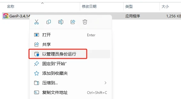 图片[5]-Adobe After Effects【AE】2025 v25.0(AE2025) (x64)中文版