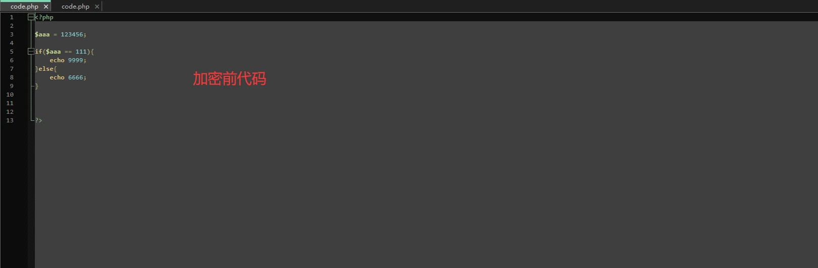 图片[3]-全新phpenc代码加密系统源码 PHP代码加密程序源码