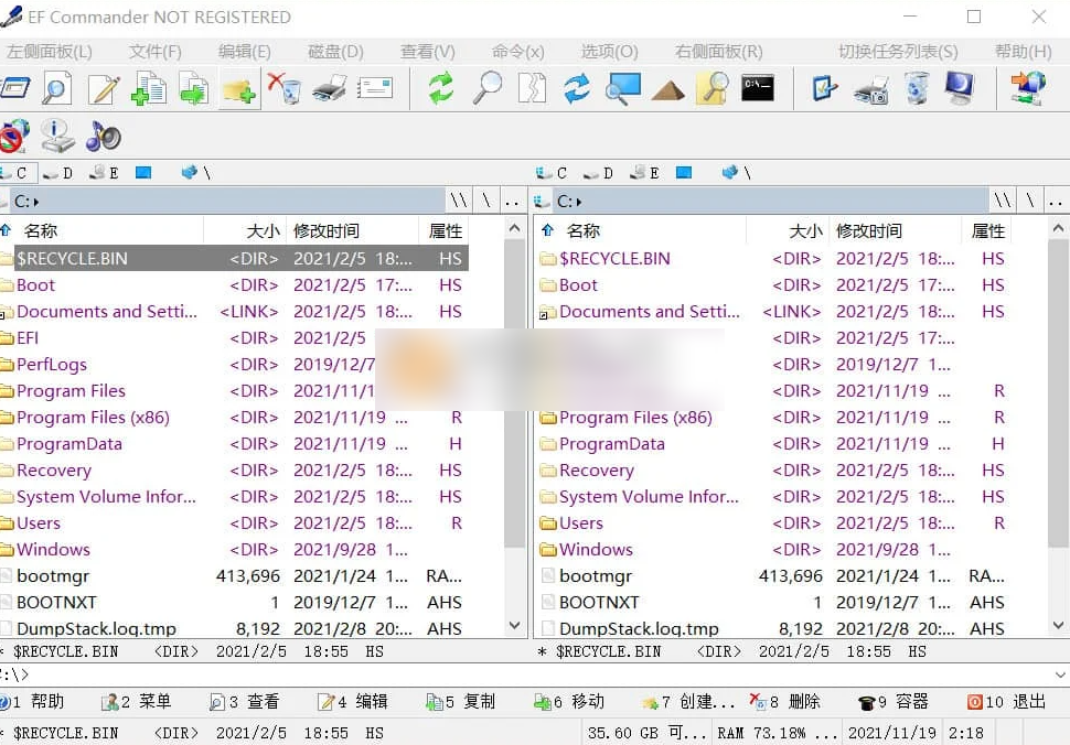EF Commander(文件管理) v25.2 官方便携版-星空知