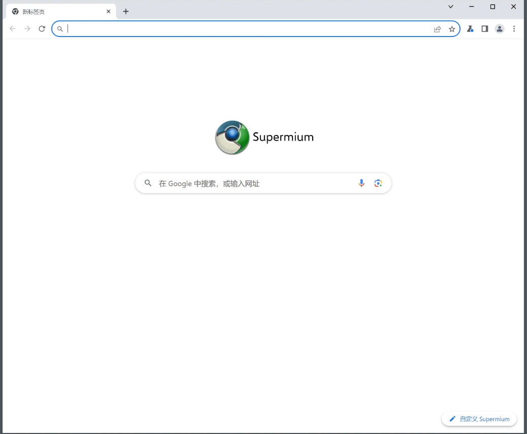 Supermium(第三方Chromium) v126.0.6478.261