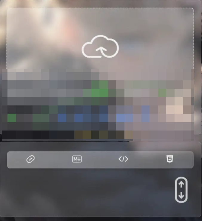 全开源超强压缩率图床源码-PixPro-星空知