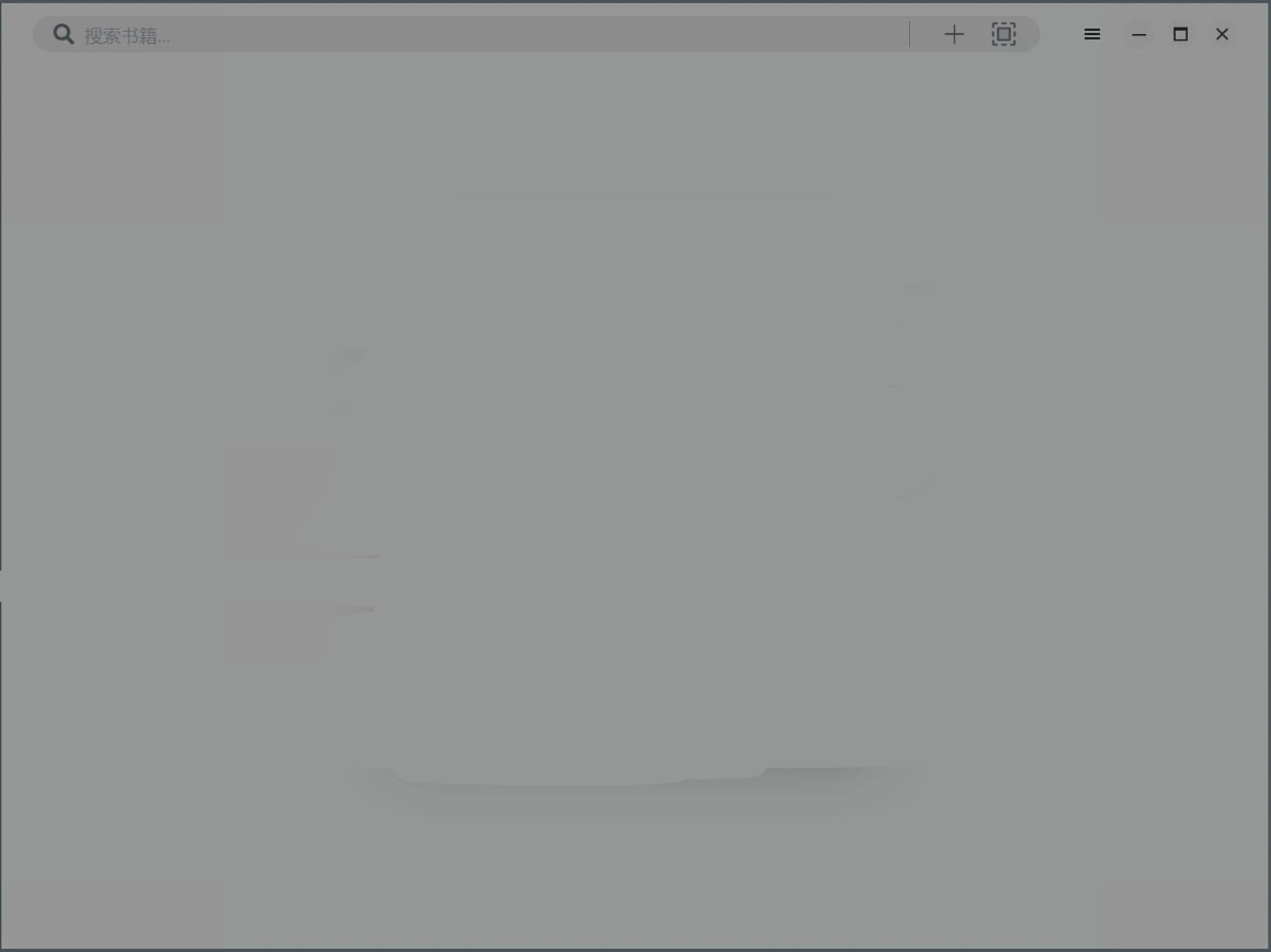 Readest(电子书阅读器) v0.9.28-星空知
