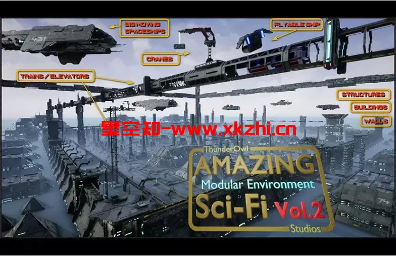科幻飞船基地星战场景 – Amazing Sci-Fi Vol.2 “SE”-星空知