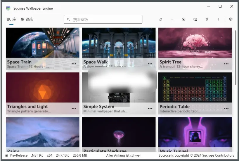 Sucrose(壁纸引擎) v26.2.17.0-星空知