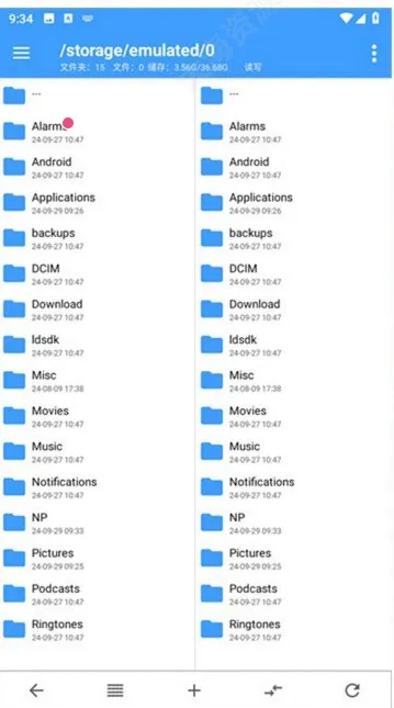 NP管理器 NP Manager v3.1.40「APK逆向修改工具、附带多功能修改」-星空知