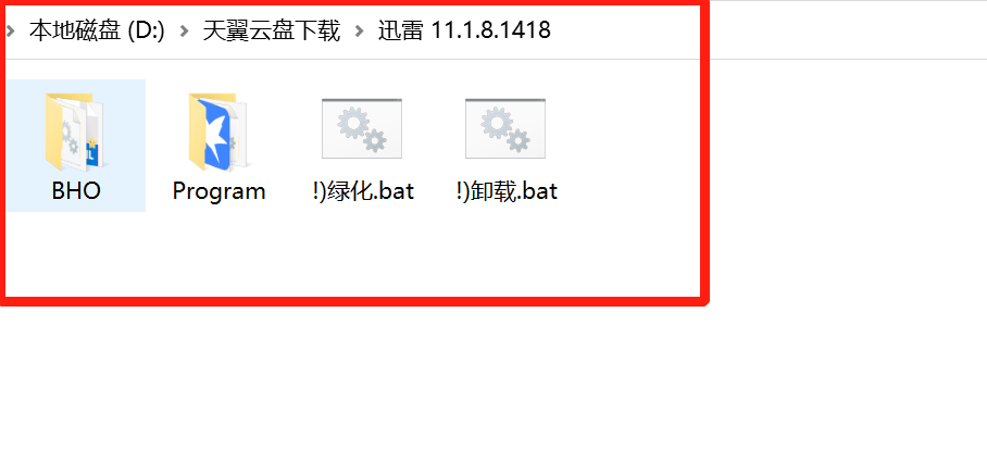 23EAB652-1A72-4D88-9645-403630335EB0