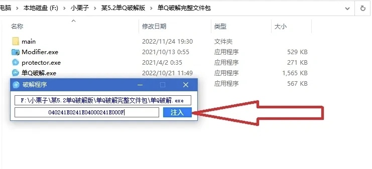 2E1D548B-B8E2-4336-A1C2-0EF601A4CDFB