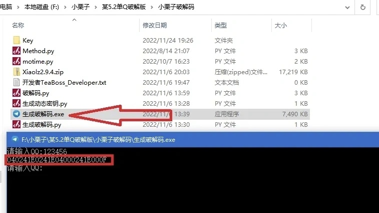 30C954D9-1106-4F78-B000-6658CE10B84E