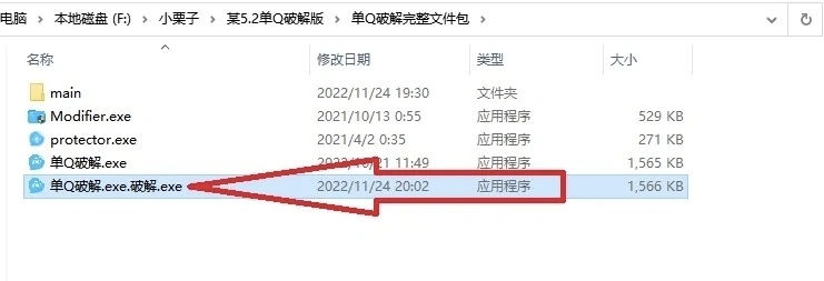 B9F3C516-04D9-4E8F-A4A7-F2882E8EDA13