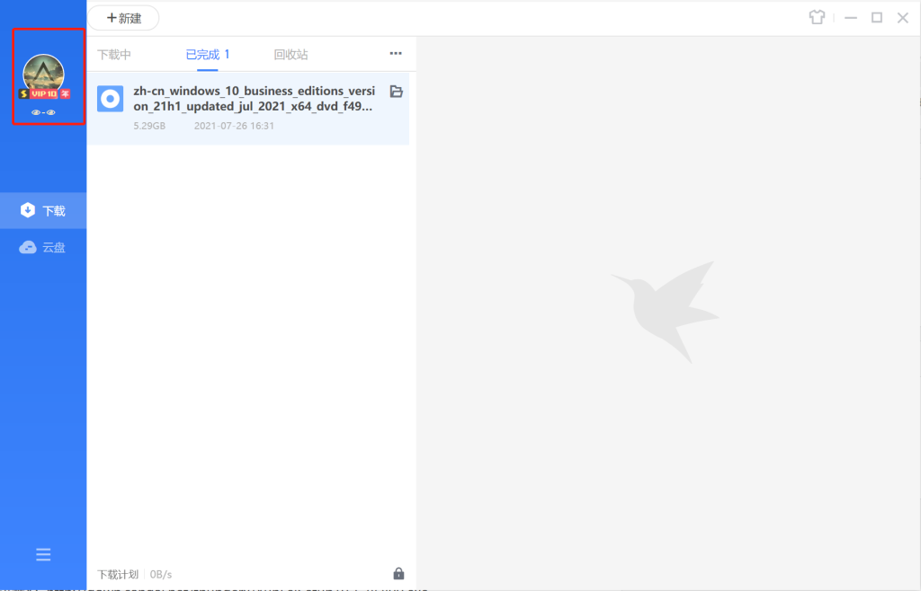 BDB0D1E1-40C0-4B65-85CC-C3EFE3DFD05D