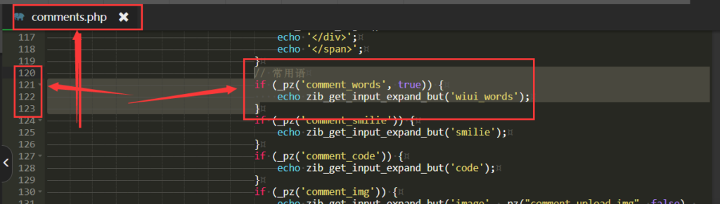 子比主题添加文章评论常用语功能[子比教程]-星空知