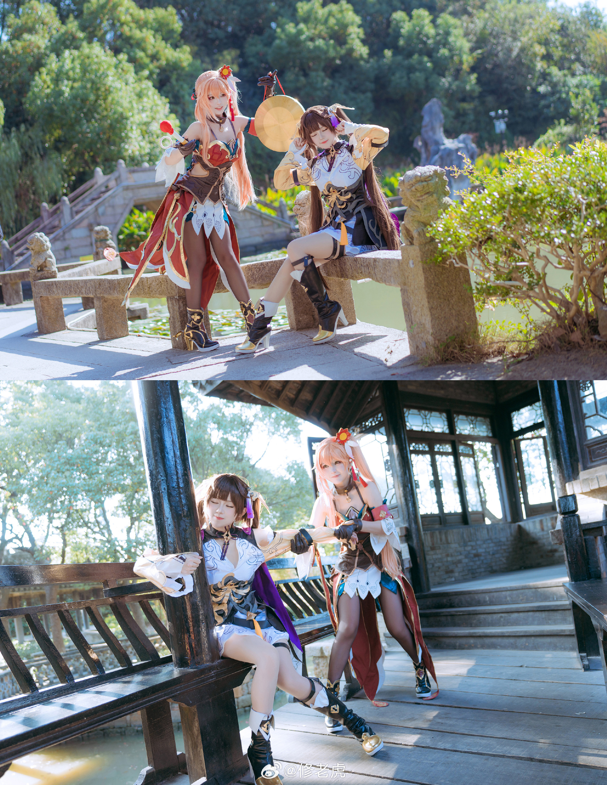 20231231232616842-17040363762023123115261643