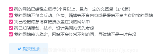 20240102222310127-20240102120614704-QQ截图20240102120557