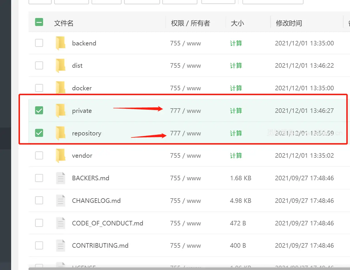 图片[5]-FileGator – 强大的多用户文件管理系统v7.7.0