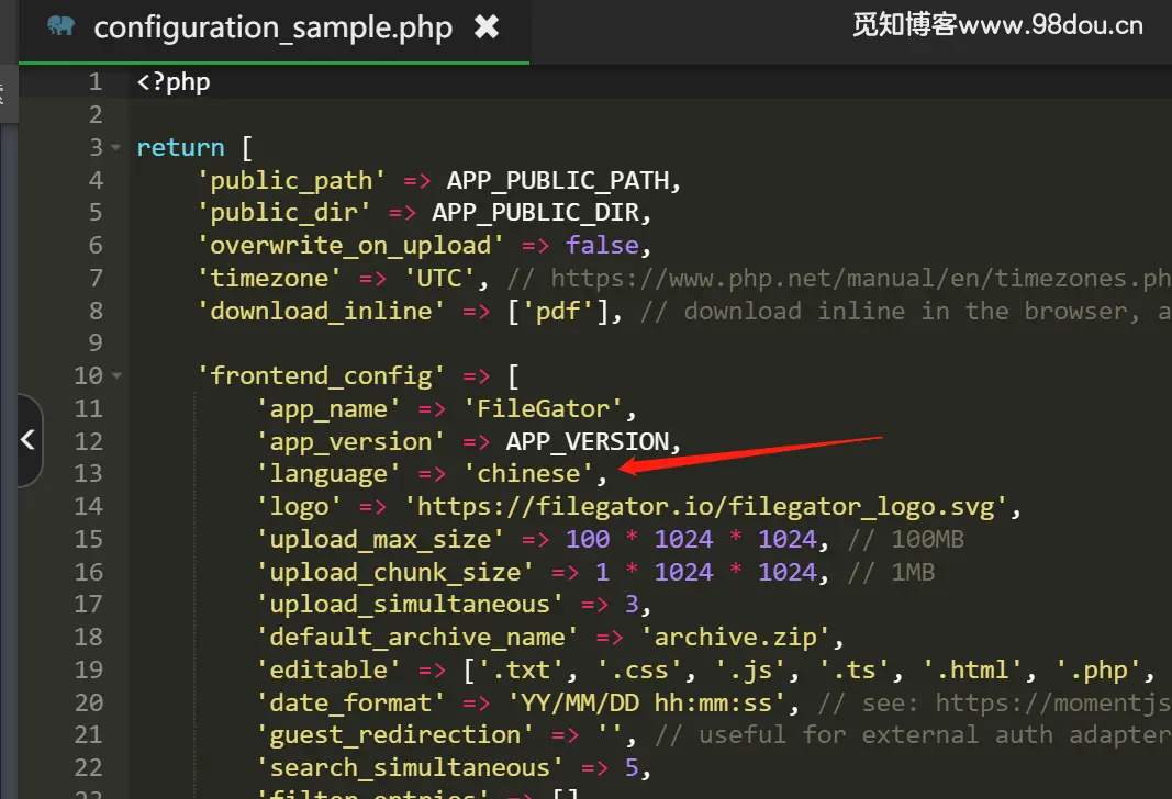 图片[8]-FileGator – 强大的多用户文件管理系统v7.7.0