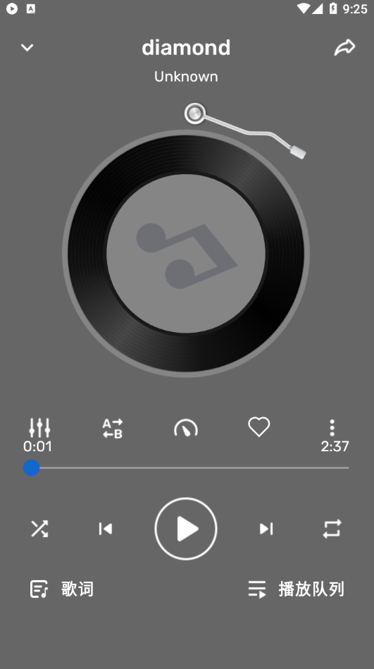 图片[3]-Android MX Player Pro 播放器专业版v1.74.7