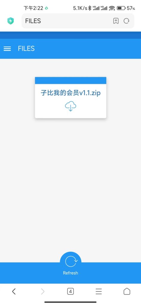 图片[12]-Windows/Android Feem 高速安全的文件传输工具v4.3.0
