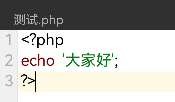 图片[4]-MXG-API管理系统（附后台）