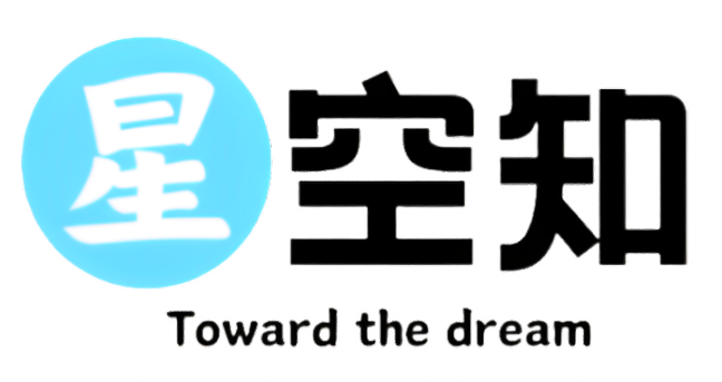 星空知 - 分享知识创造无限价值 - 免费的资源教程创作平台